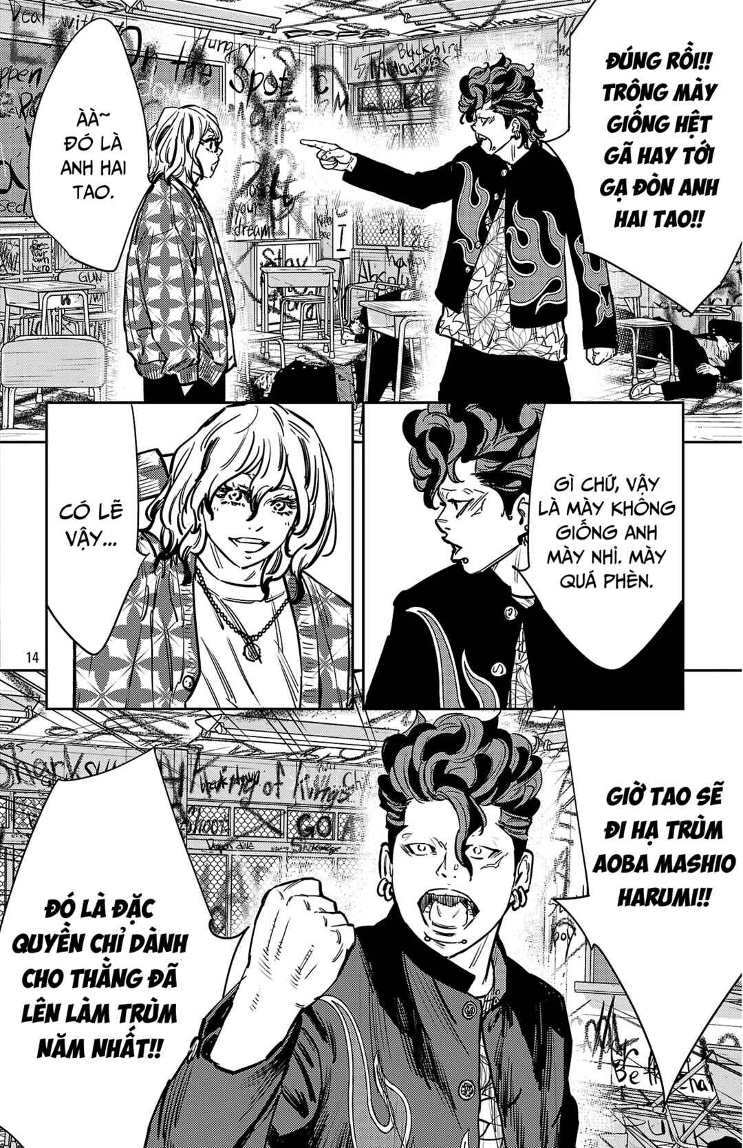 Chapter 161 - Page 15