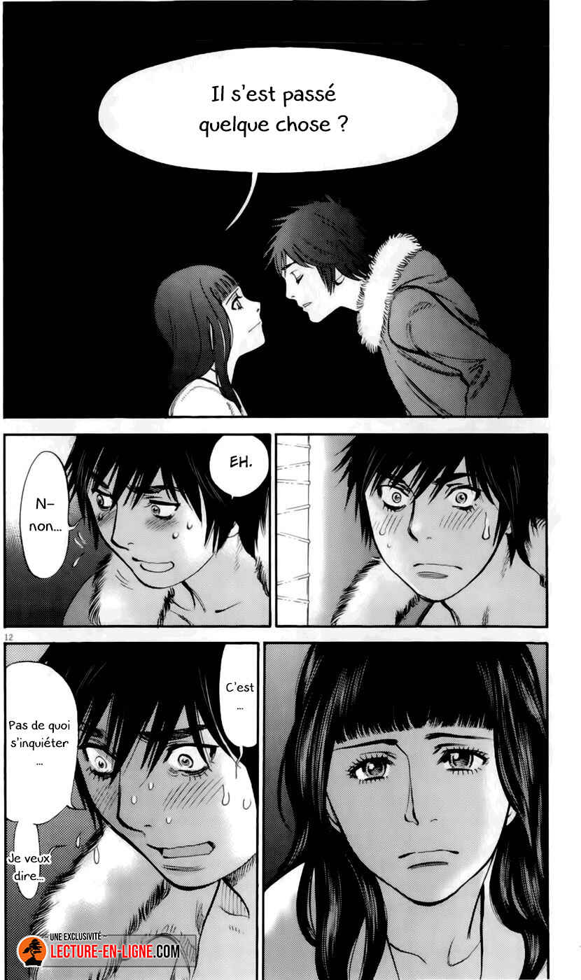 Chapter 77.2 - Page 4