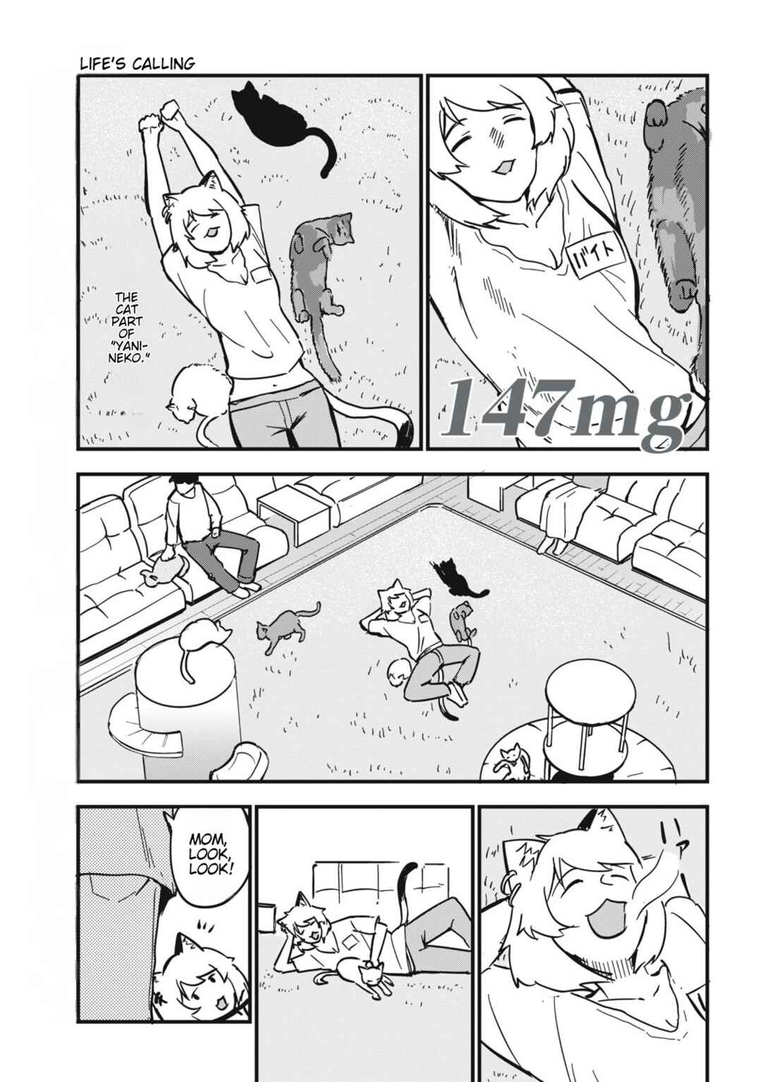 Chapter 147 - Page 1