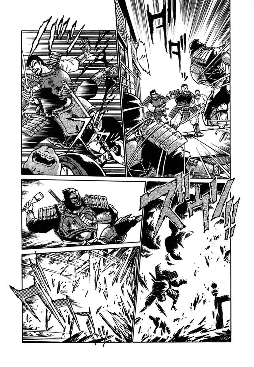 Chapter 6 - Page 6