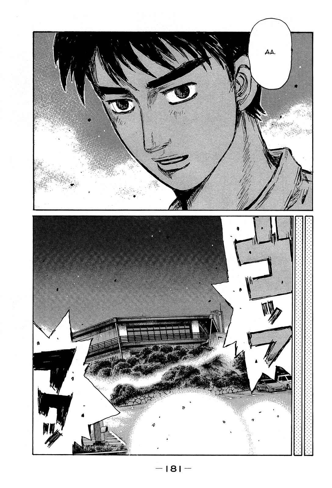 Chapter 668 - Page 8