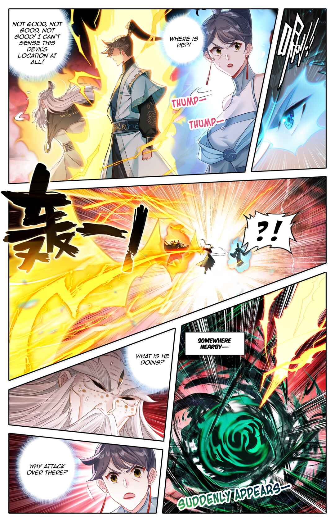 Chapter 372 - Page 4
