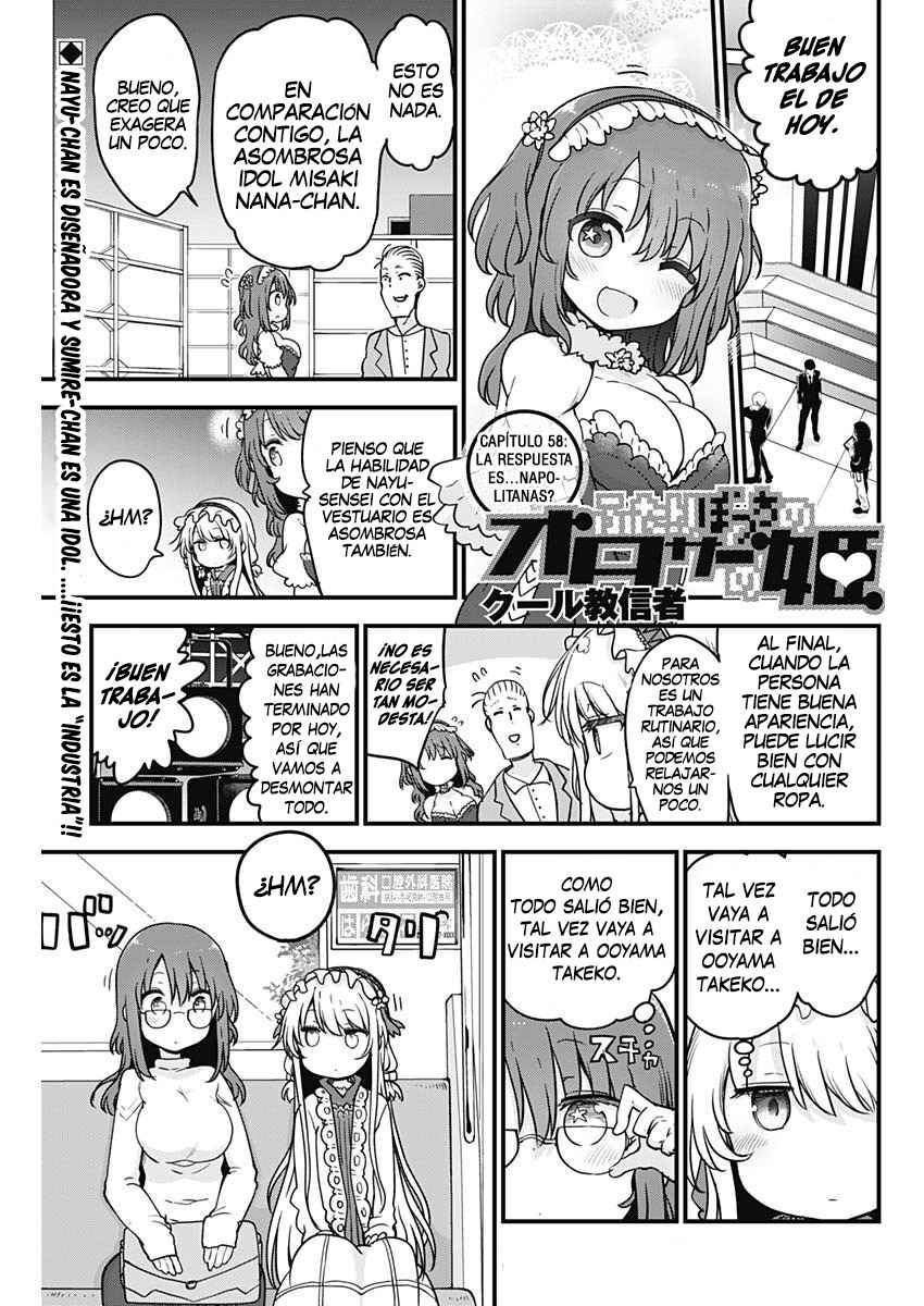 Chapter 58 - Page 2