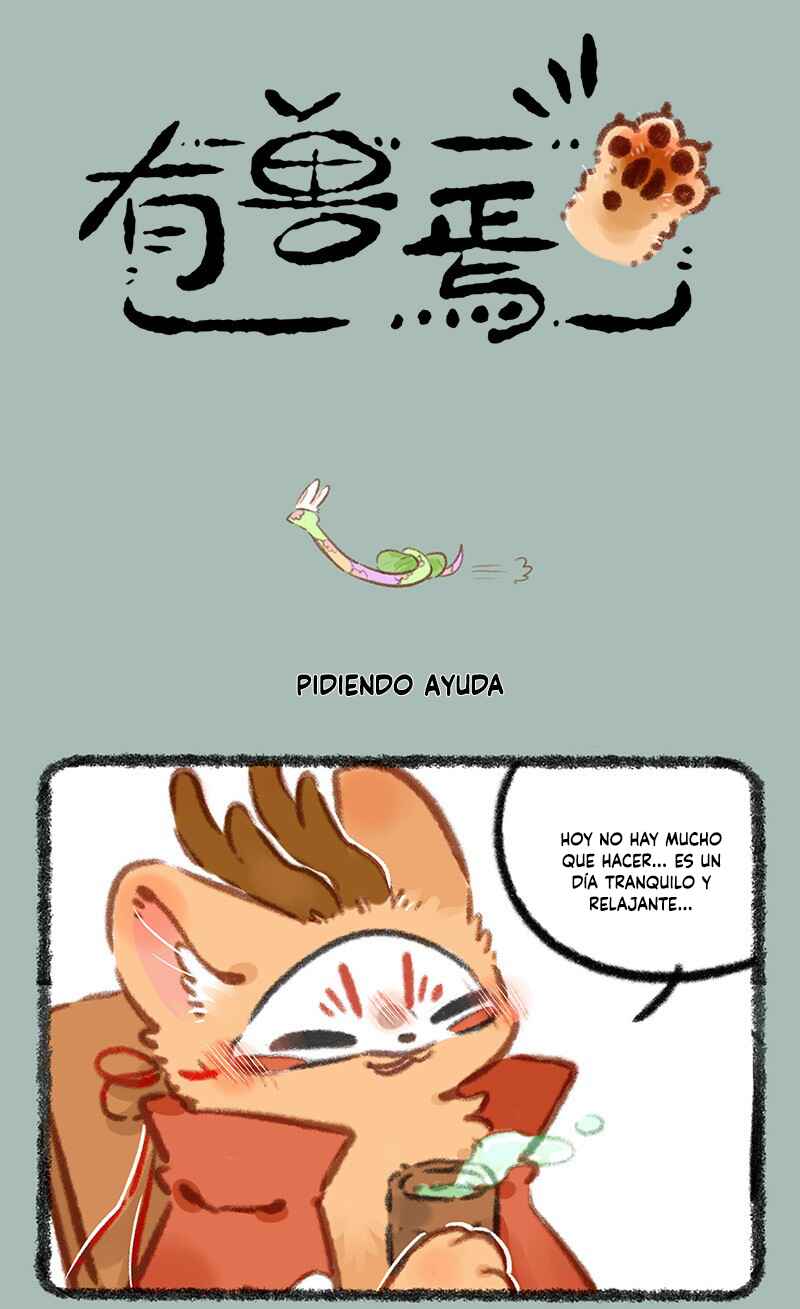 Chapter 759 - Page 1