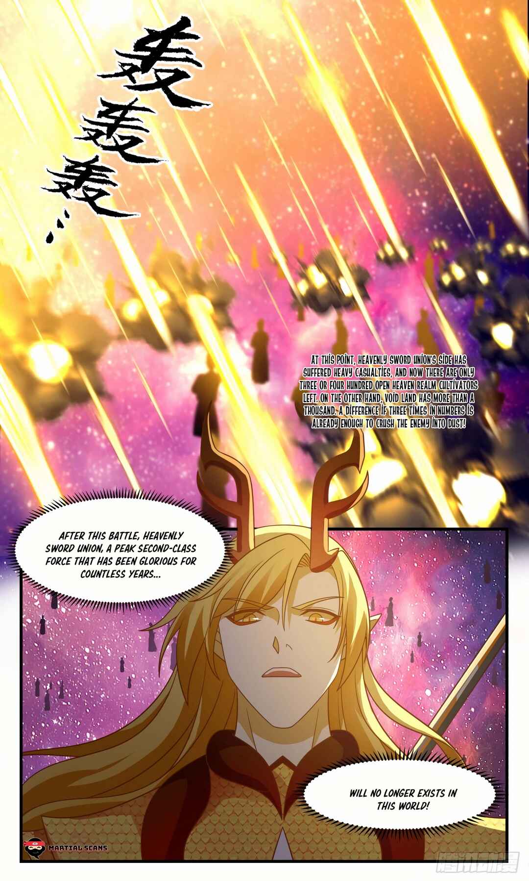 Chapter 2873 - Page 13