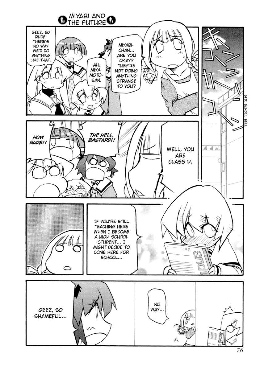 Chapter 88 - Page 8