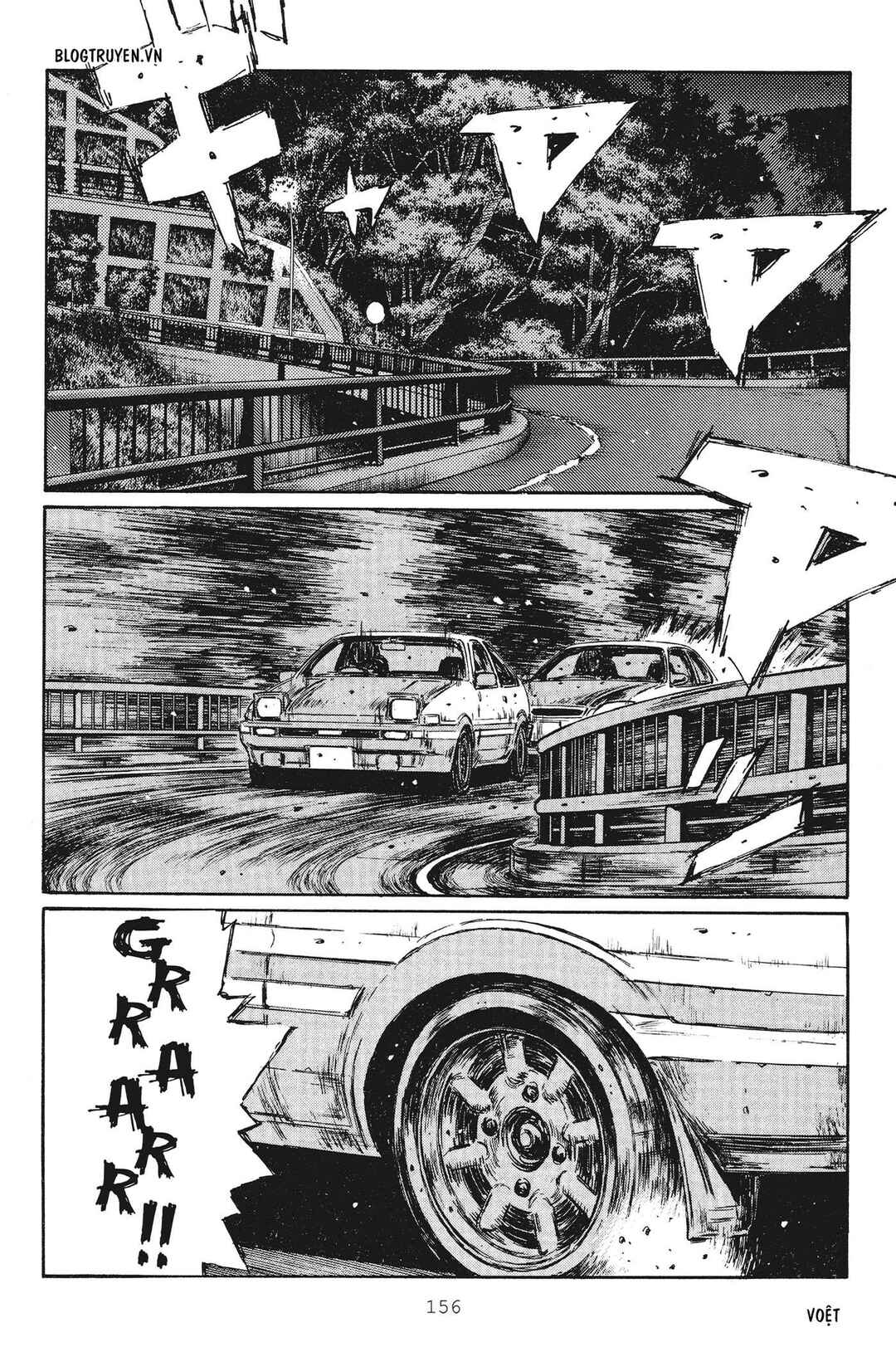 Chapter 253 - Page 12