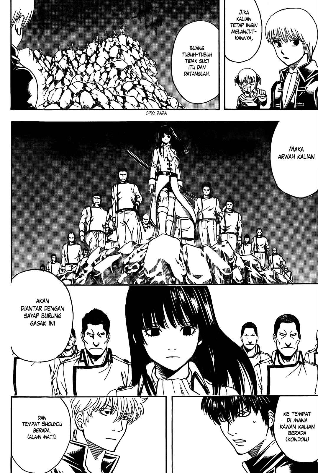 Chapter 535 - Page 12