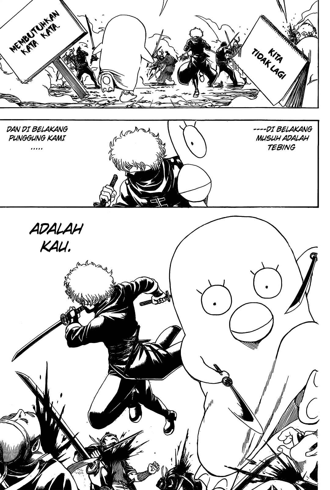 Chapter 535 - Page 5