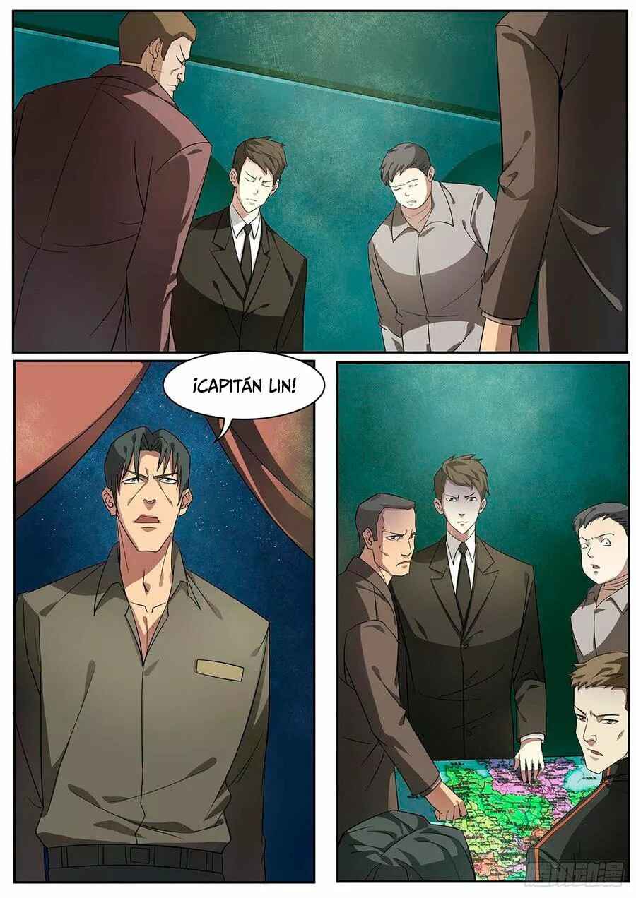 Chapter 332.5 - Page 4