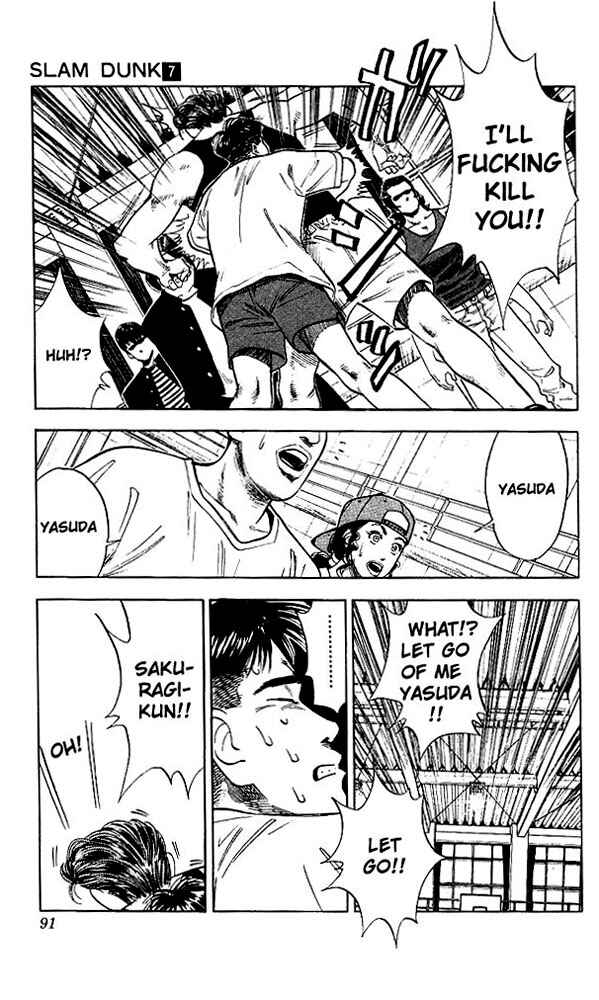 Chapter 58 - Page 5