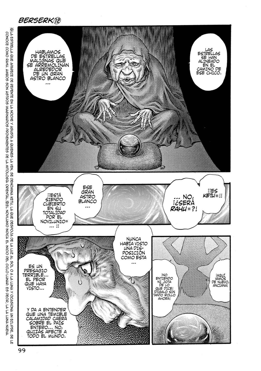 Chapter 74 - Page 5