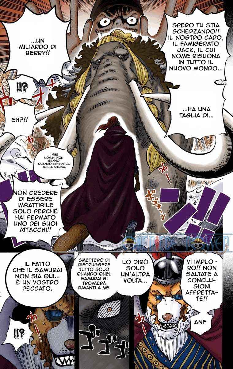 Chapter 809 - Page 11