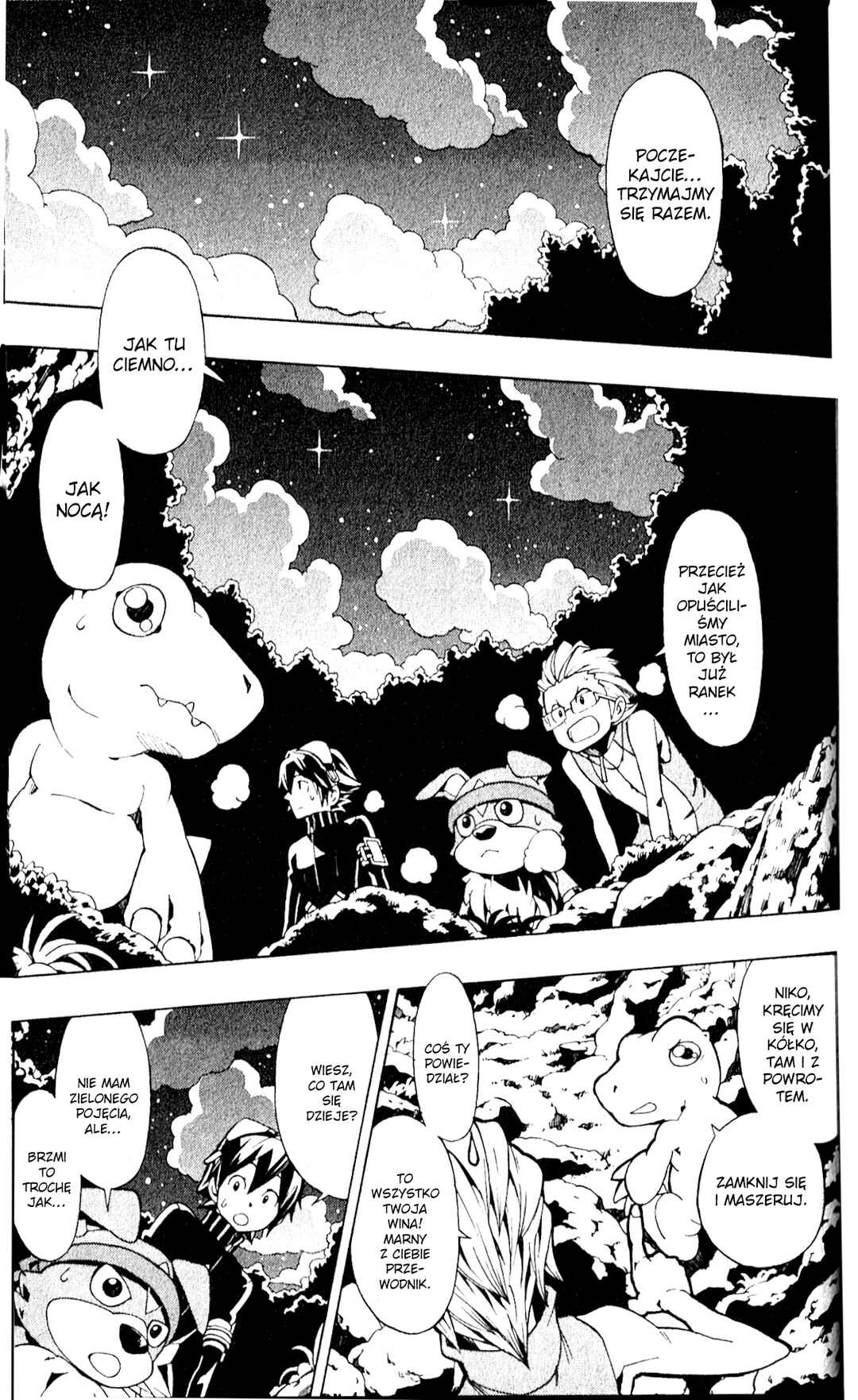 Chapter 3 - Page 3
