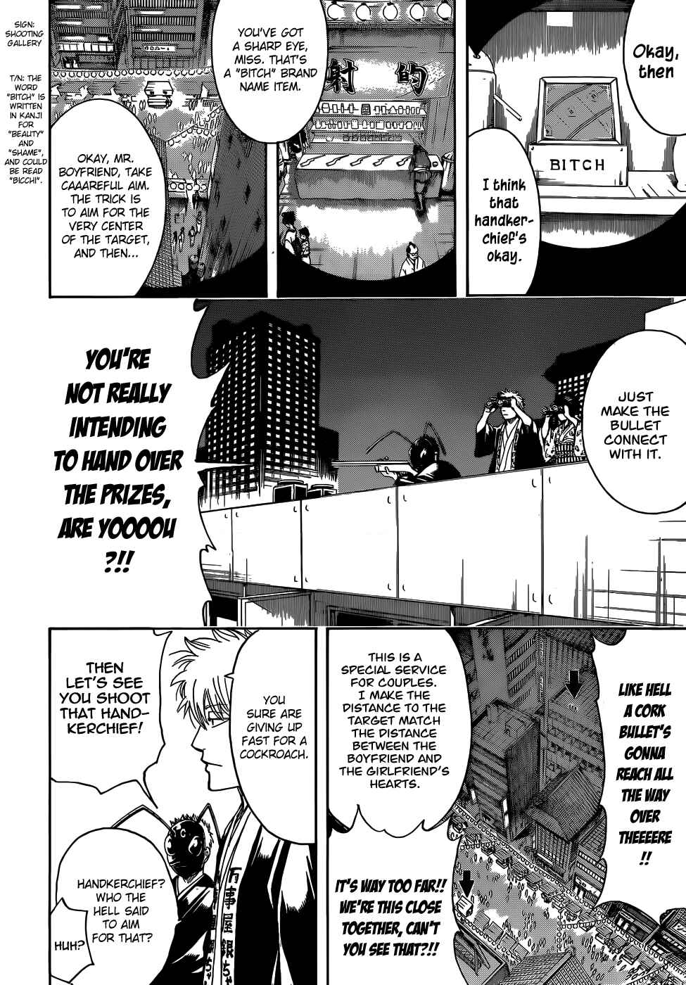 Chapter 460 - Page 12