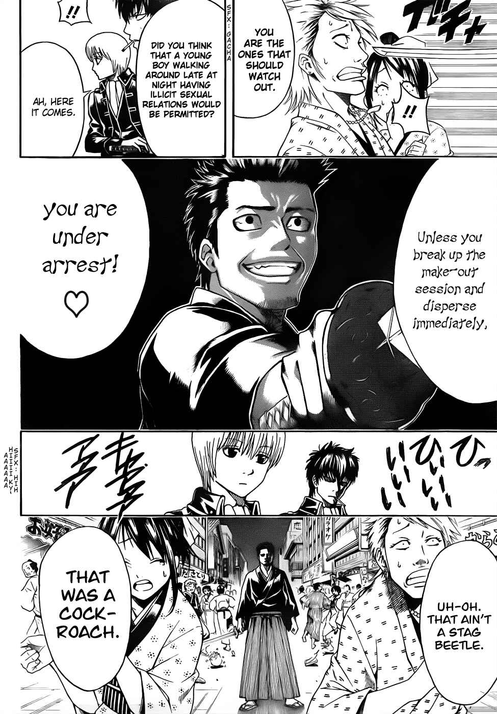 Chapter 460 - Page 2