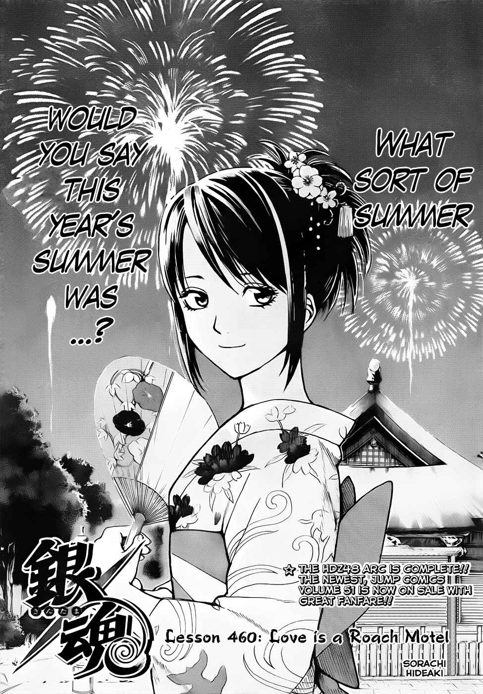 Chapter 460 - Page 3
