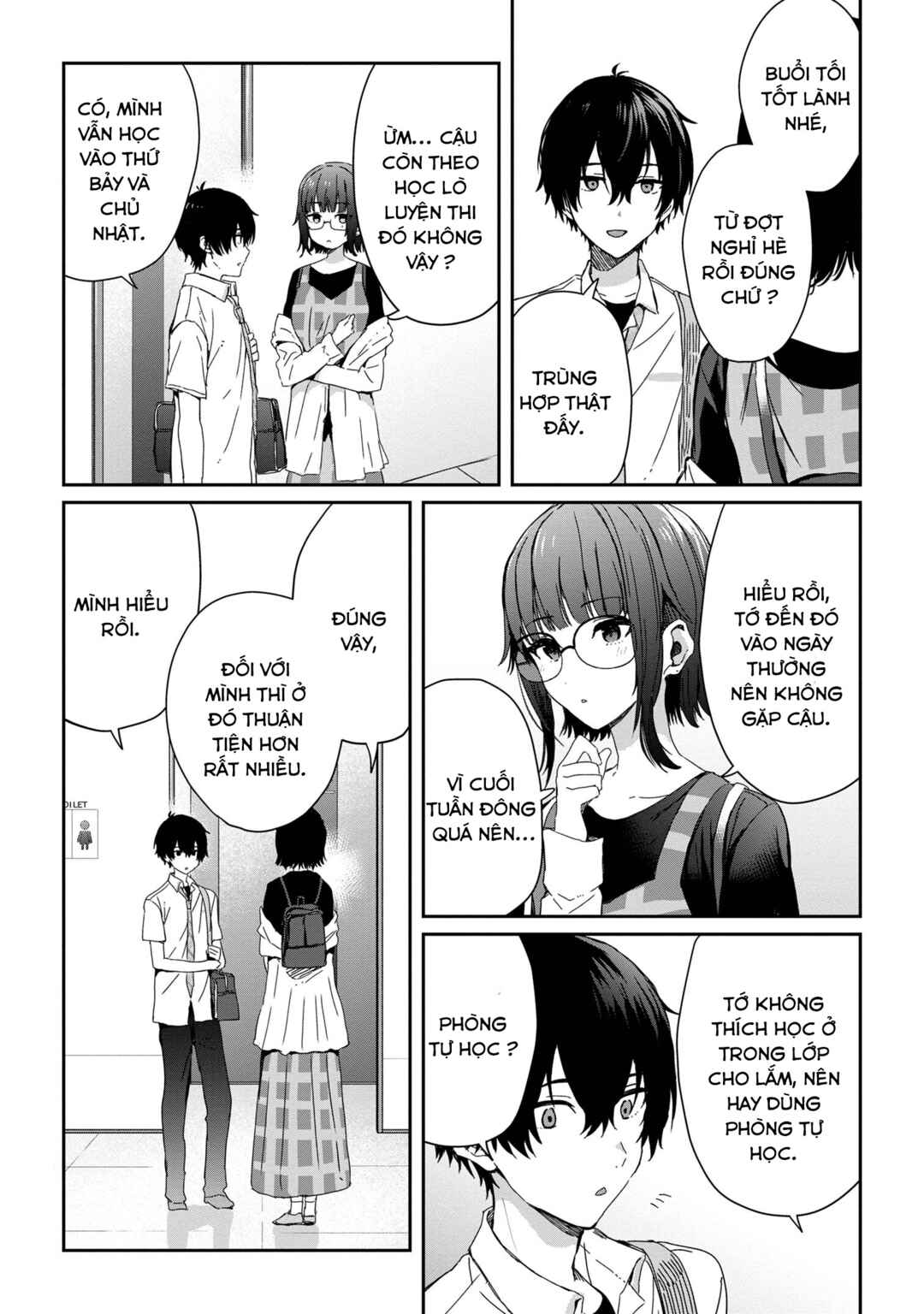Chapter 20.1 - Page 2