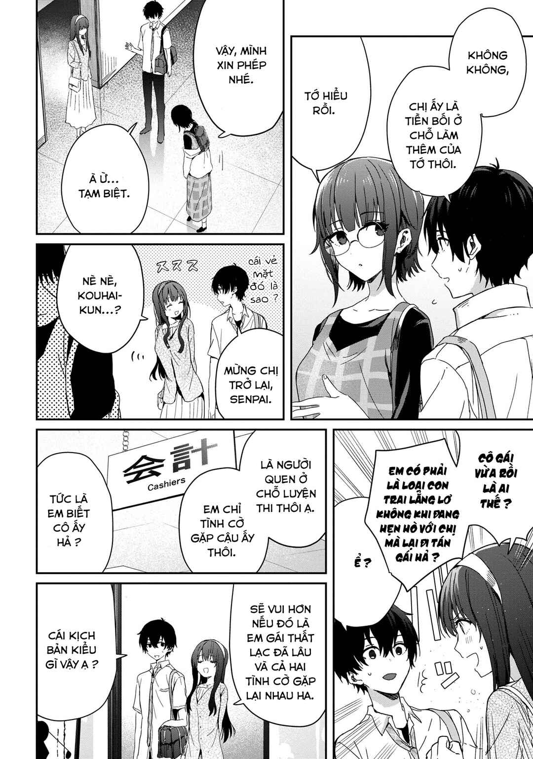 Chapter 20.1 - Page 4
