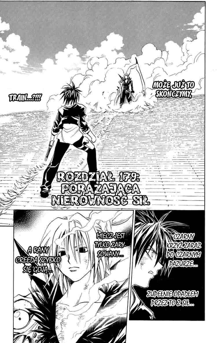 Chapter 179 - Page 2
