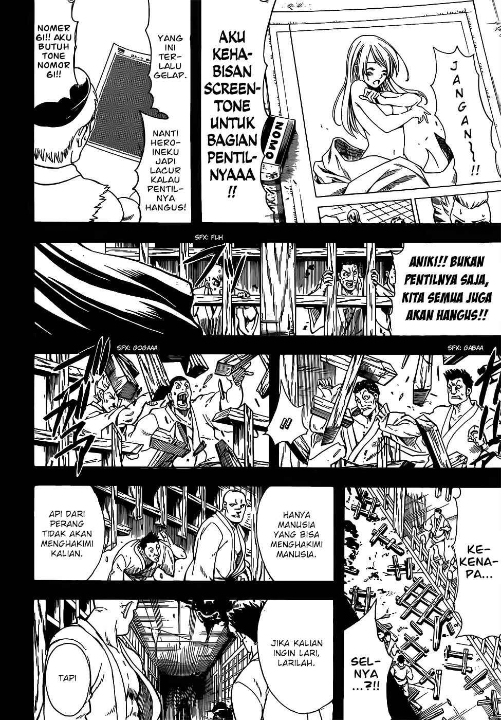 Chapter 687 - Page 14