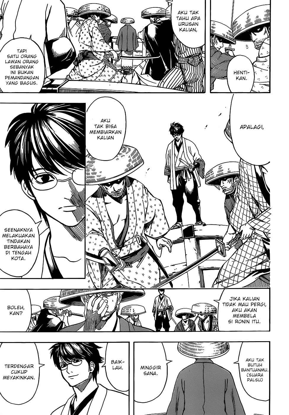 Chapter 687 - Page 7