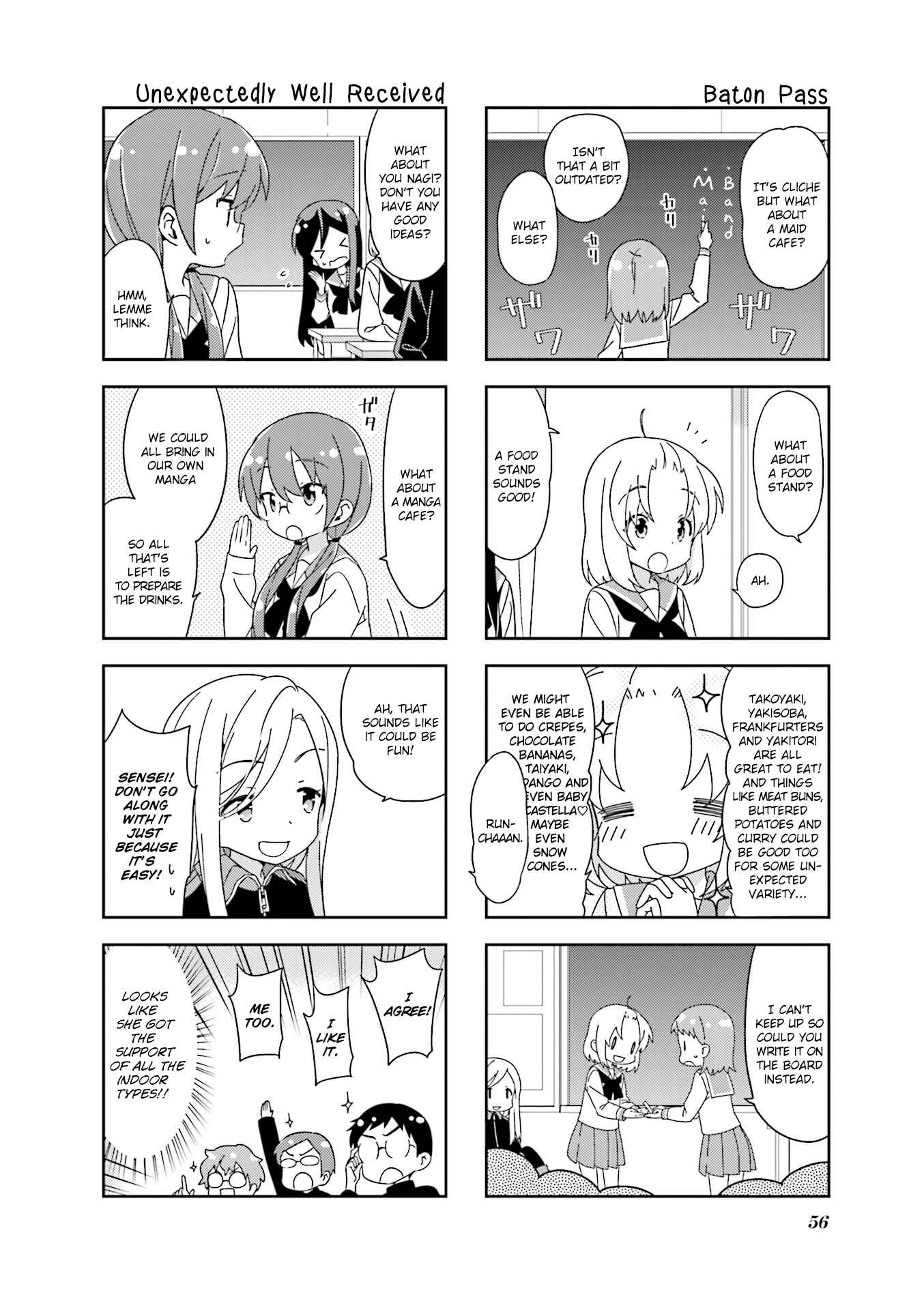 Chapter 112 - Page 4