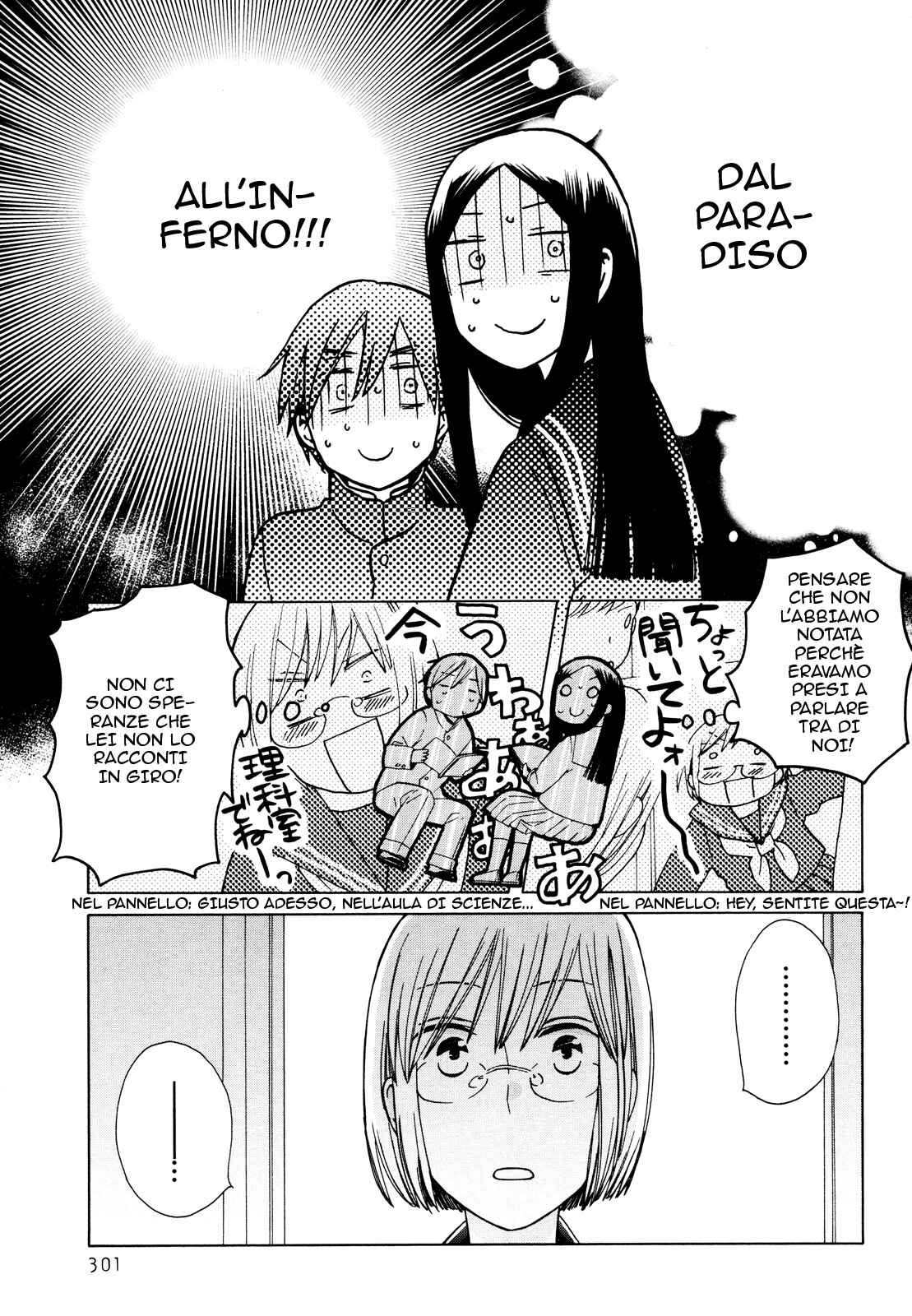 Chapter 23 - Page 13