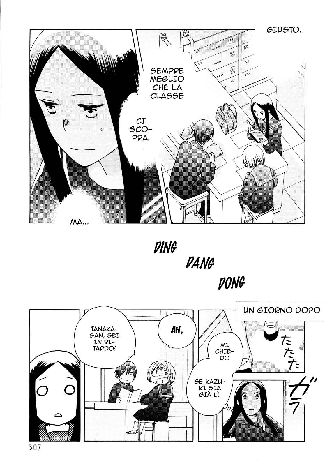 Chapter 23 - Page 19