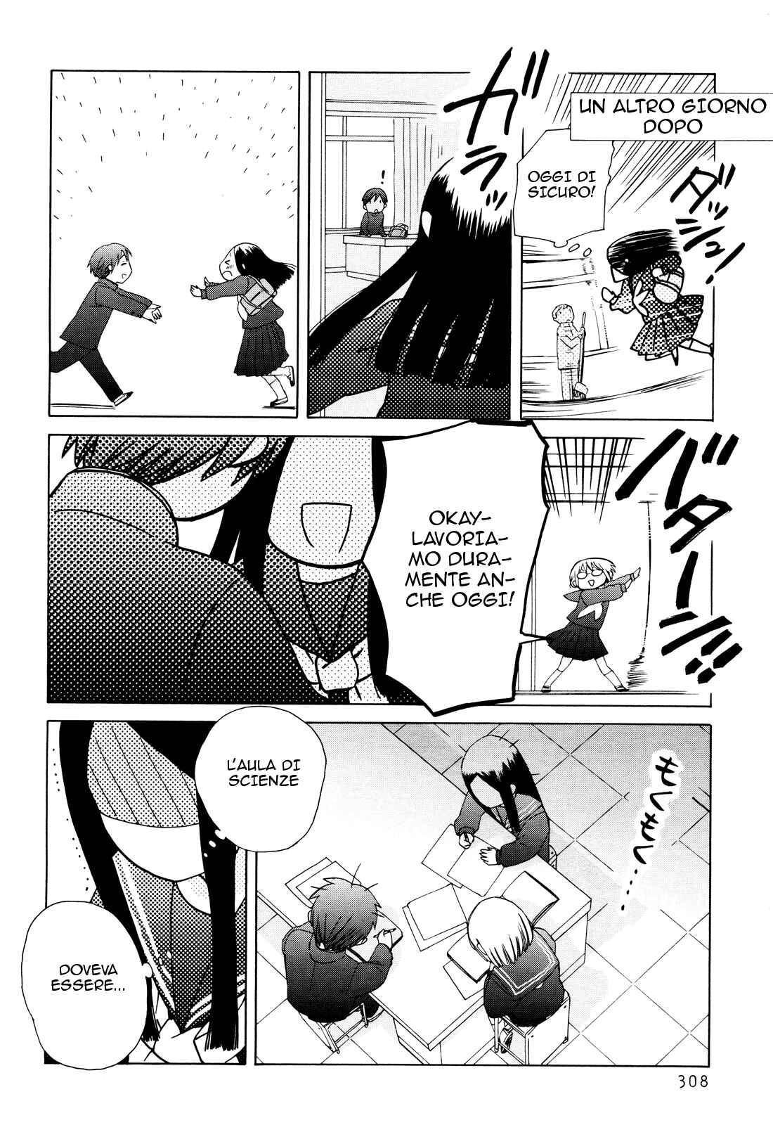Chapter 23 - Page 20