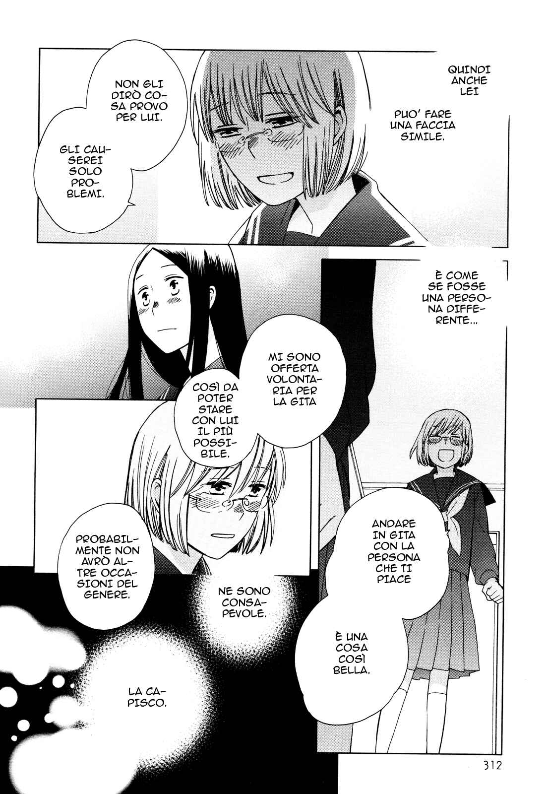 Chapter 23 - Page 24