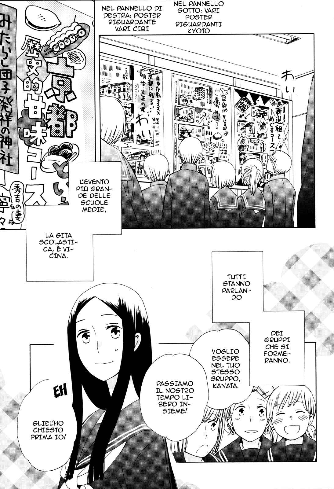 Chapter 23 - Page 3