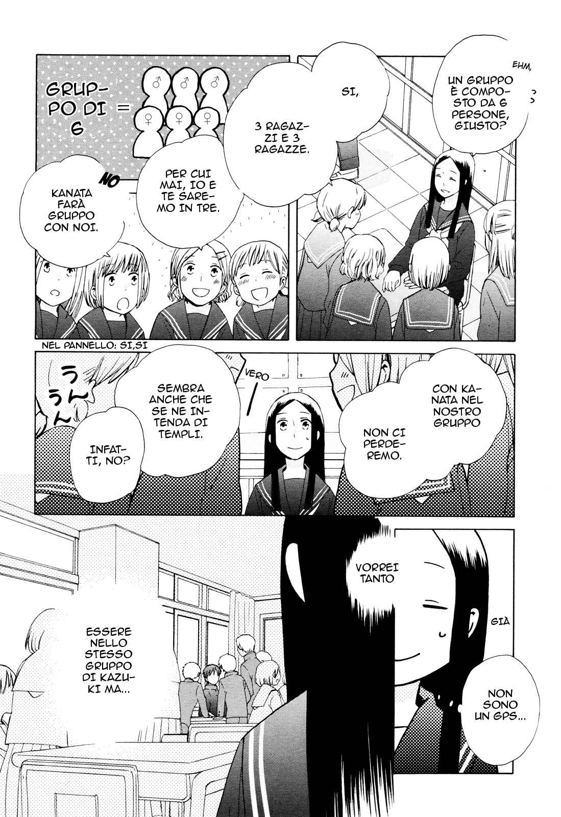 Chapter 23 - Page 4
