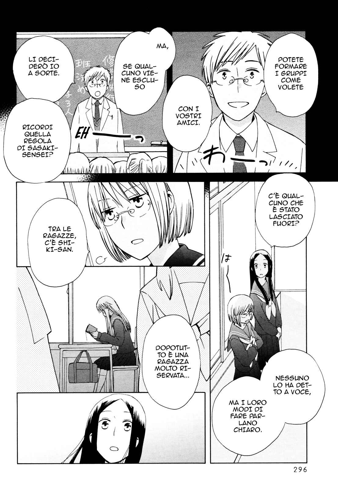 Chapter 23 - Page 8