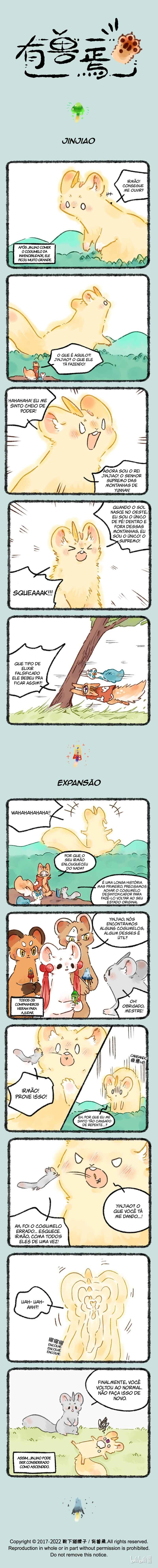 Chapter 656 - Page 1