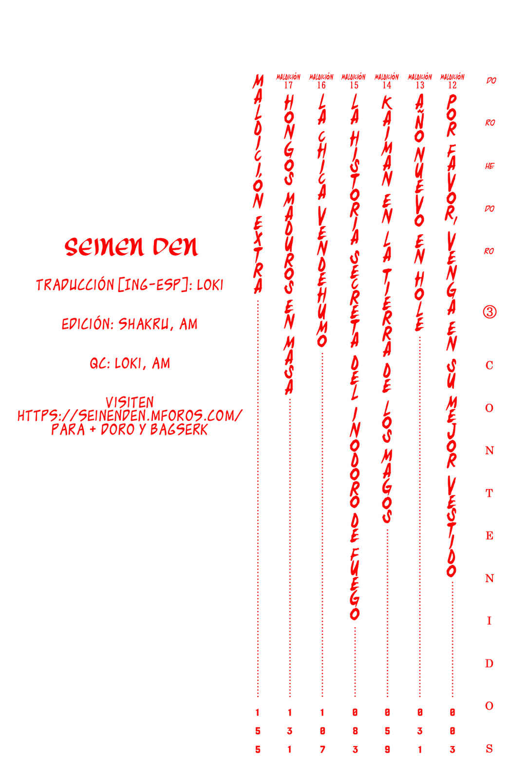 Chapter 12 - Page 4