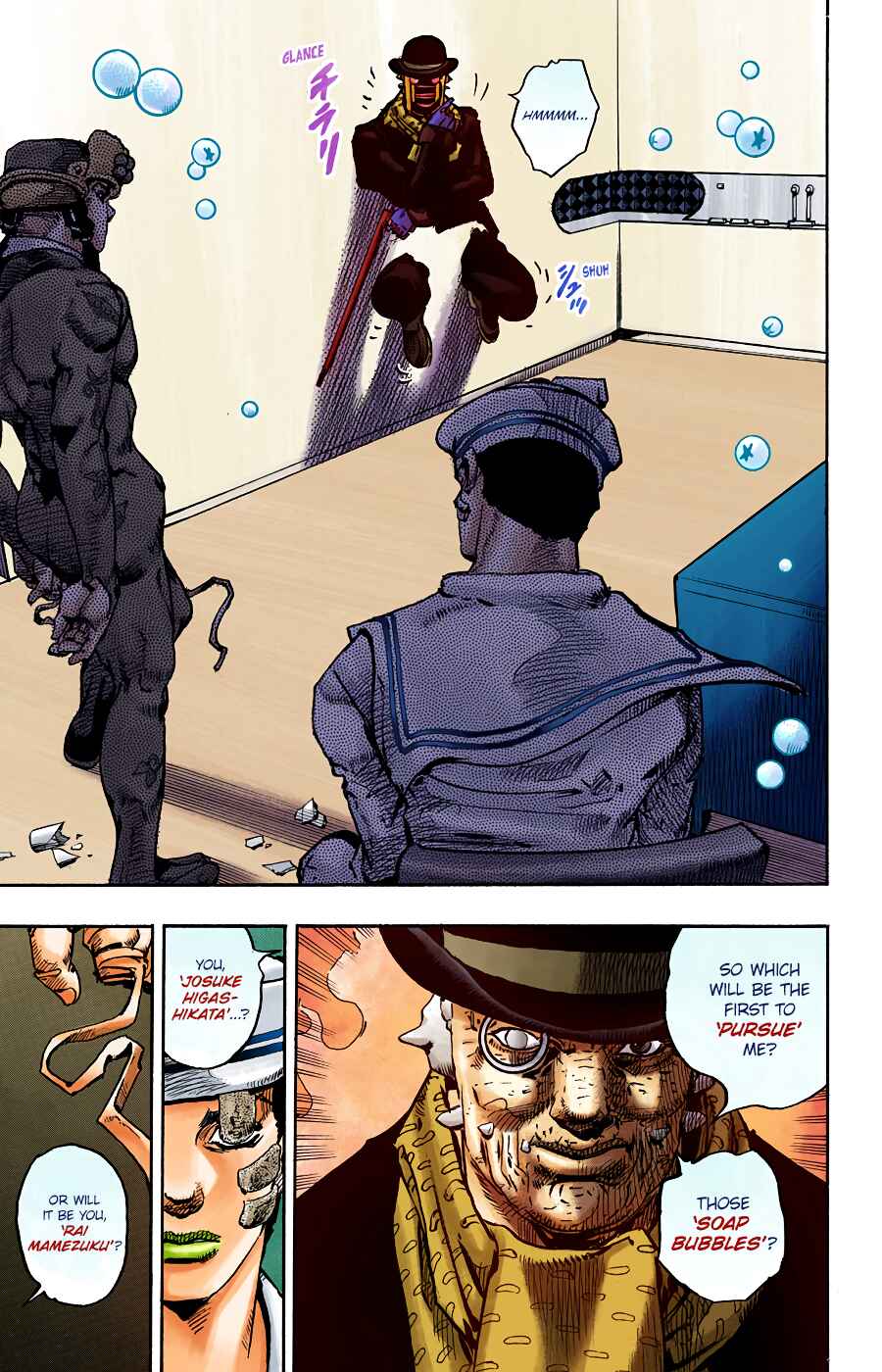 Chapter 98 - Page 24