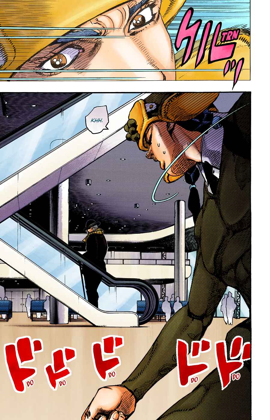 Chapter 98 - Page 4