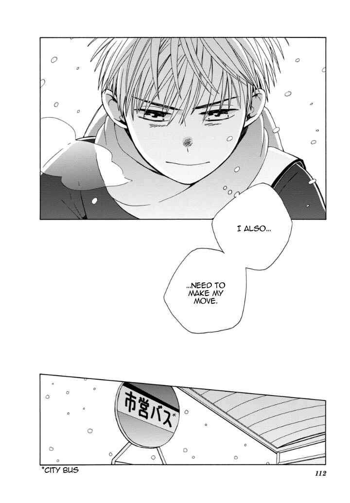 Chapter 39.3 - Page 10