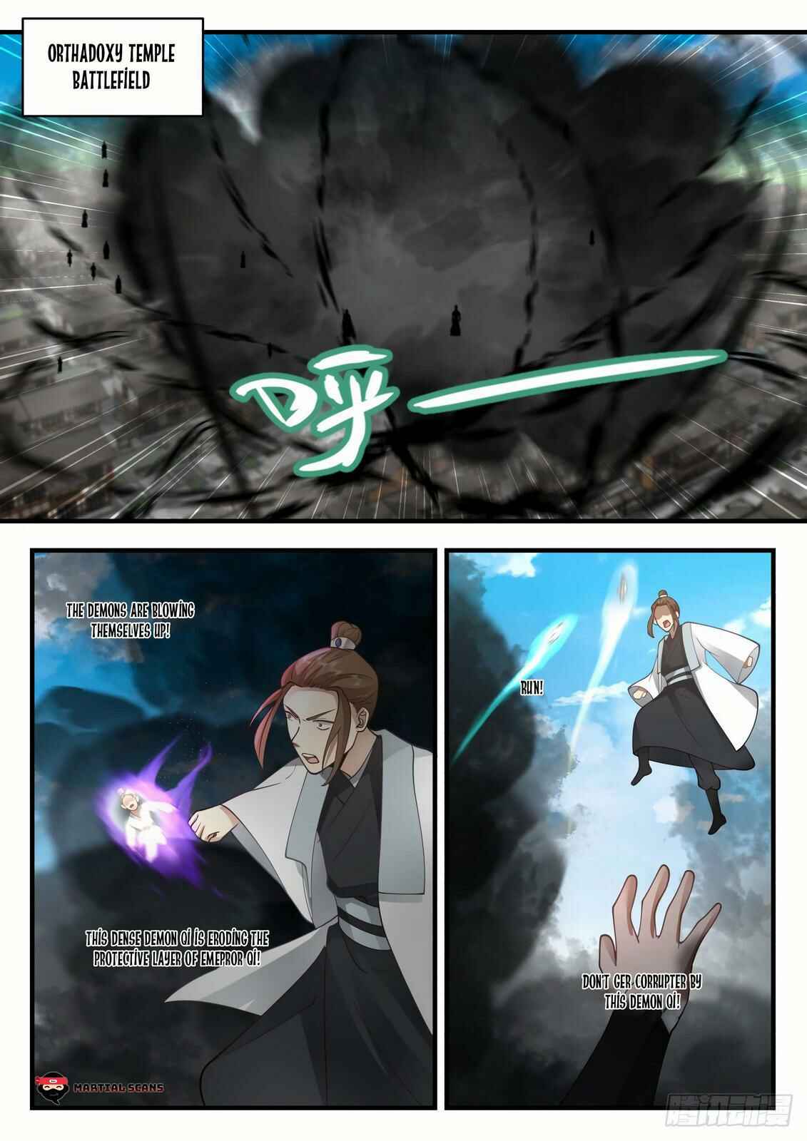 Chapter 2265 - Page 2