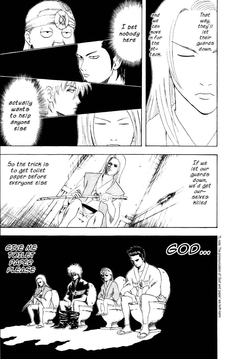 Chapter 118 - Page 13