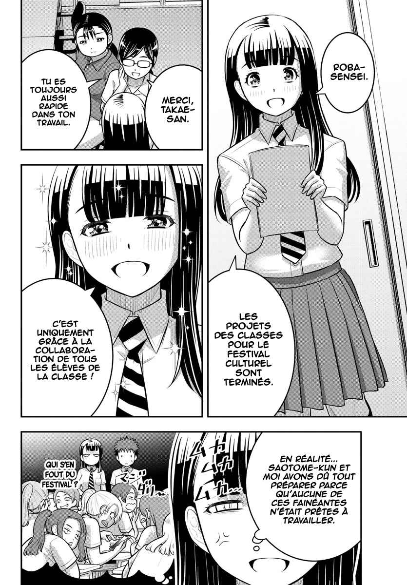 Chapter 184 - Page 5