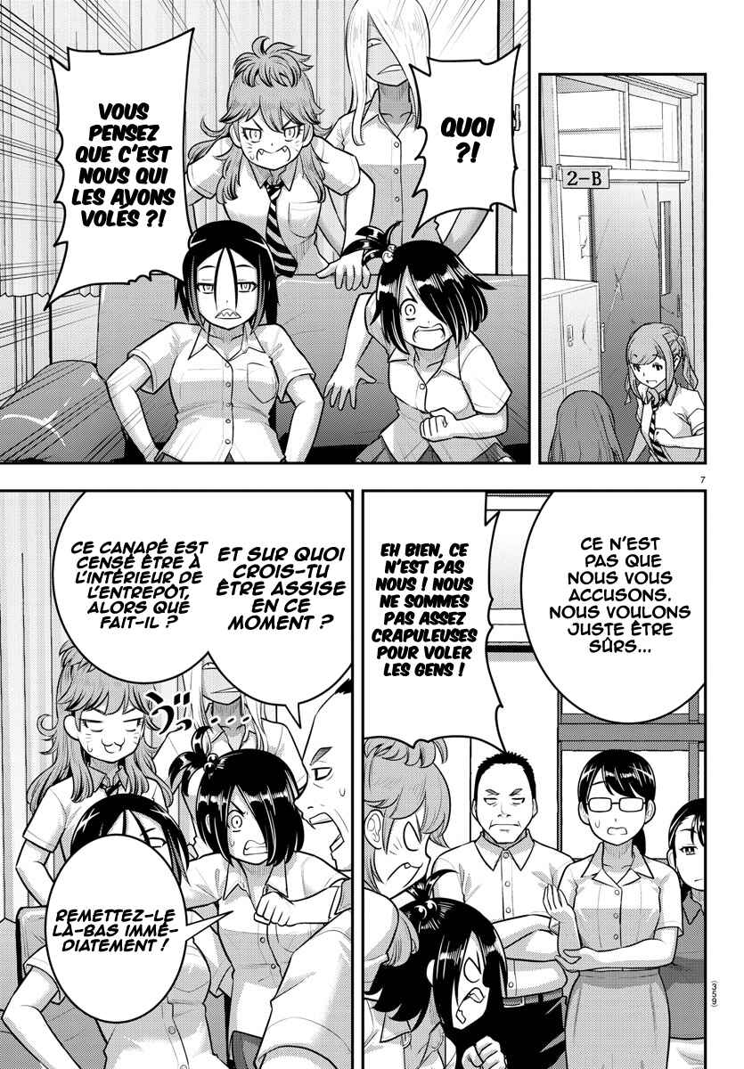 Chapter 184 - Page 8