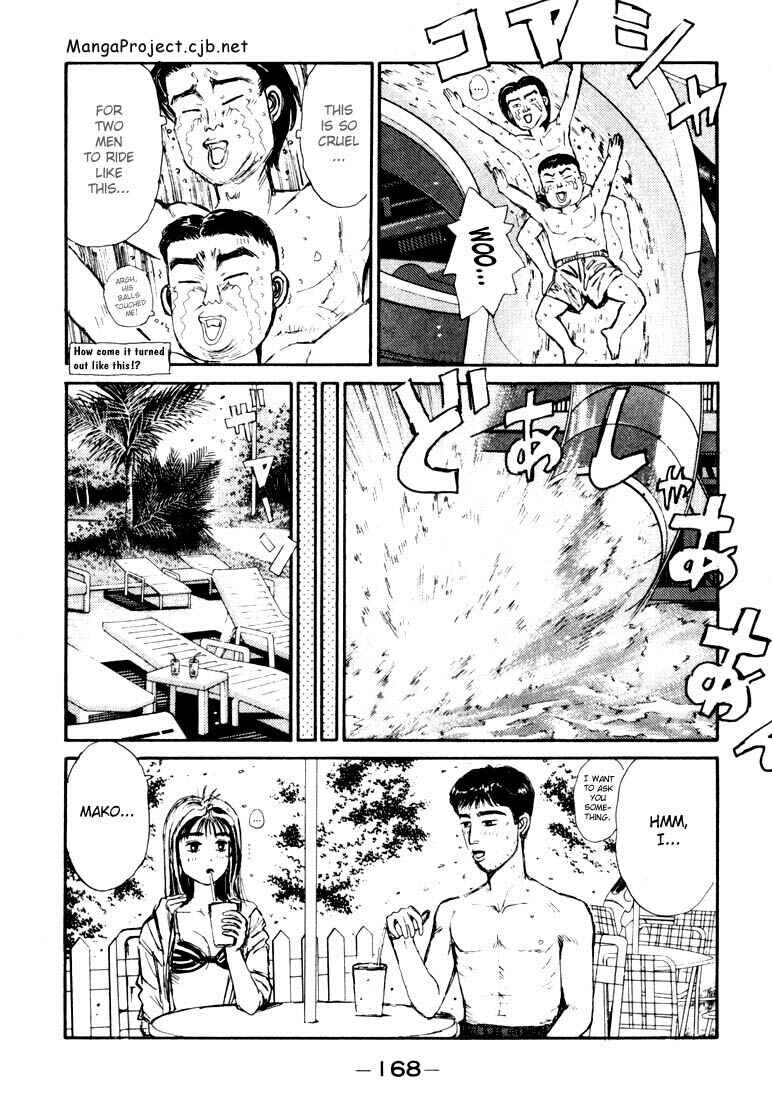 Chapter 63 - Page 4