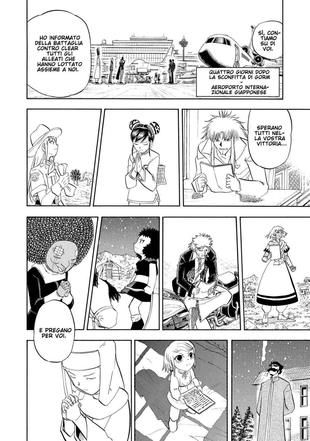 Chapter 304 - Page 5