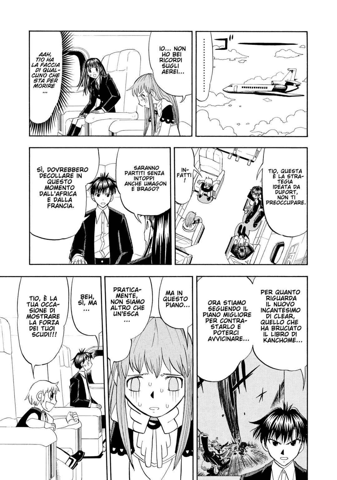 Chapter 304 - Page 8