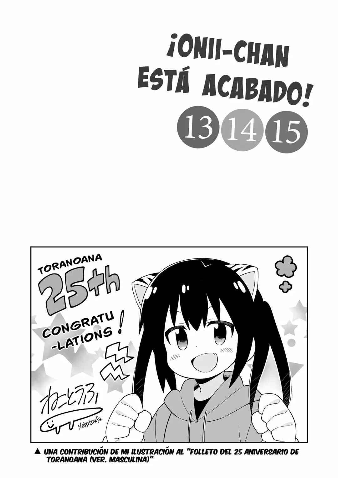 Chapter 76.2 - Page 6