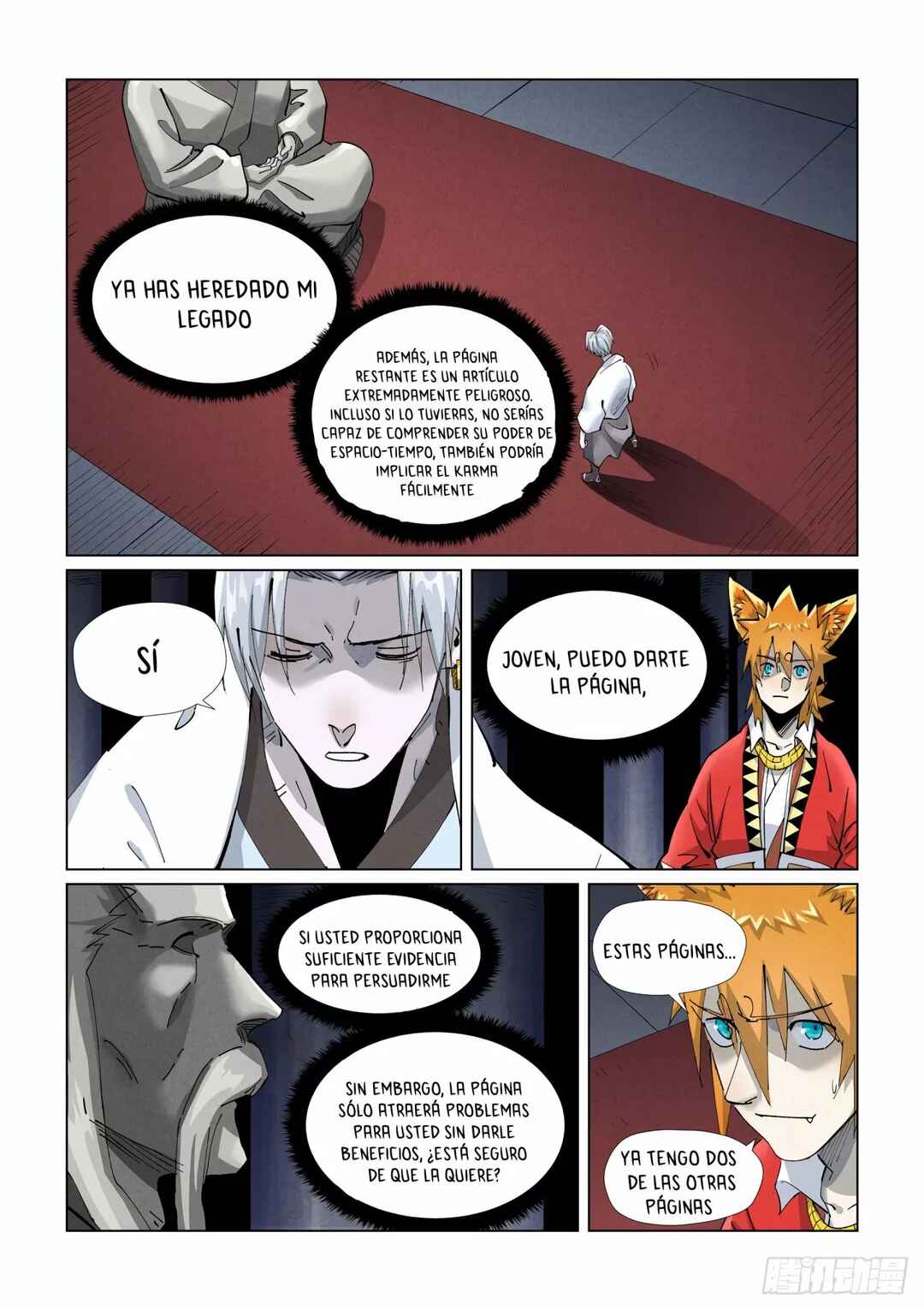Chapter 398 - Page 7