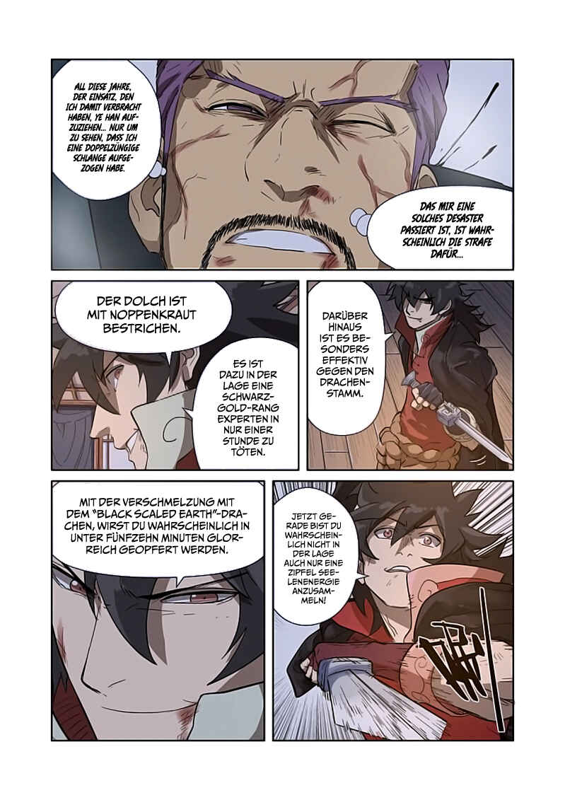 Chapter 190.5 - Page 7