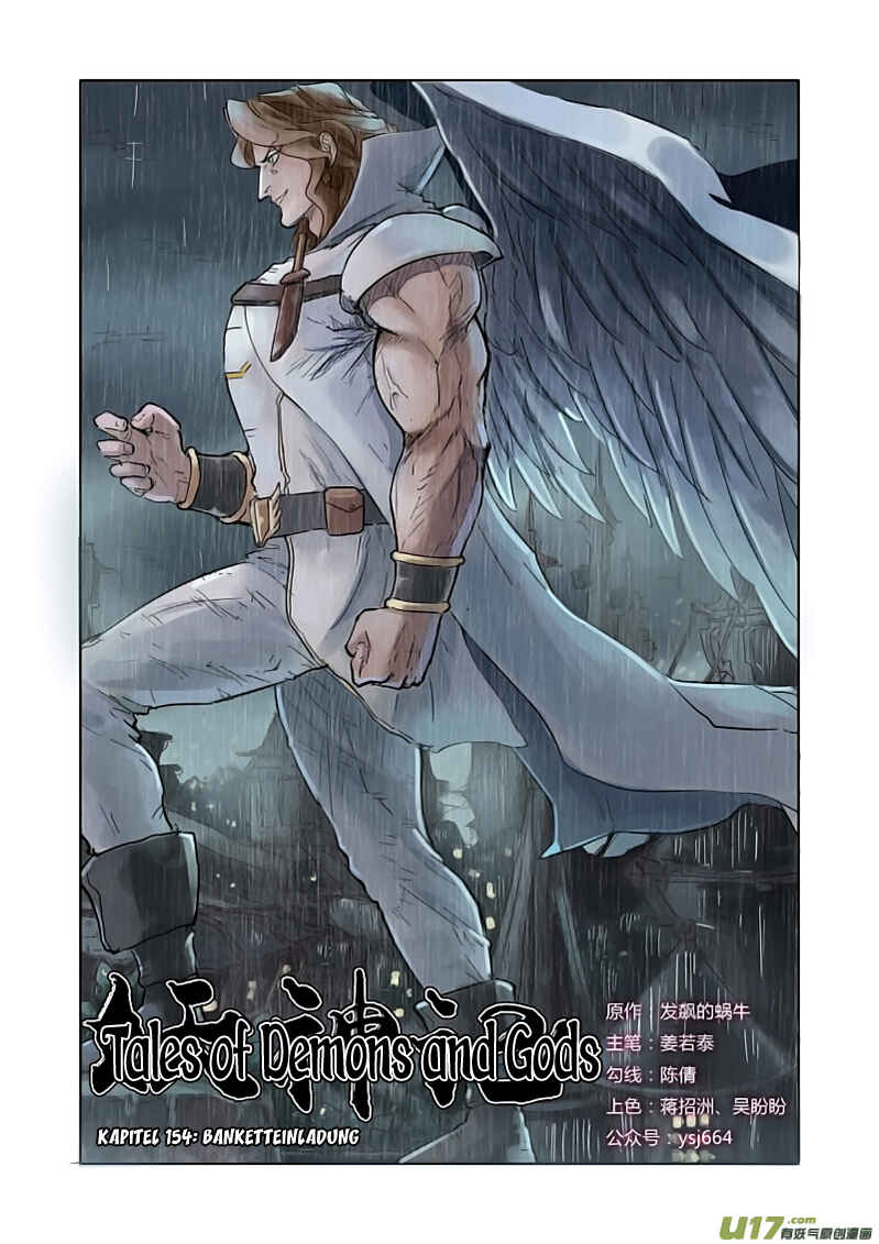 Chapter 154 - Page 1